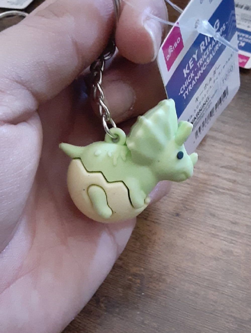 Pick One Animal Keychain - Picture 6 of 10